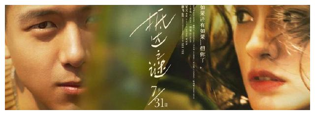 代办日本爱知学泉大学文凭毕业证